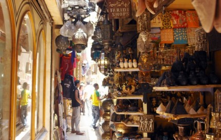 Cairo Market