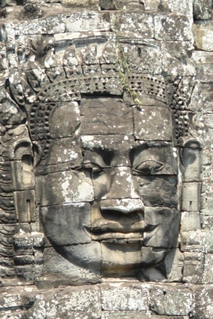 Face - Bayon - Cambodia