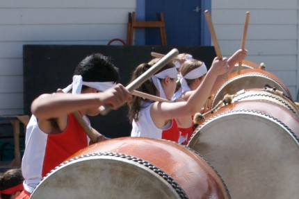 Taiko Japanese Drumming Band