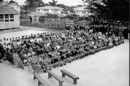 Opening Levin North School