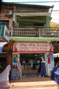 Vendor, Sein Reap, Cambodia