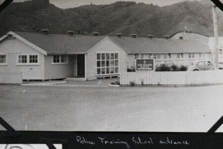 Police Training School Entrance