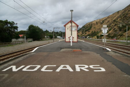 Paekakariki station featuring the signal box